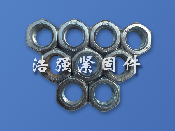 國標(biāo)螺母